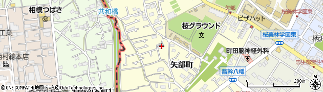 東京都町田市矢部町2716周辺の地図