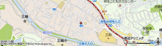 東京都町田市三輪町263-3周辺の地図