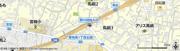 野川団地入口周辺の地図