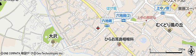 神奈川県相模原市緑区下九沢1929周辺の地図