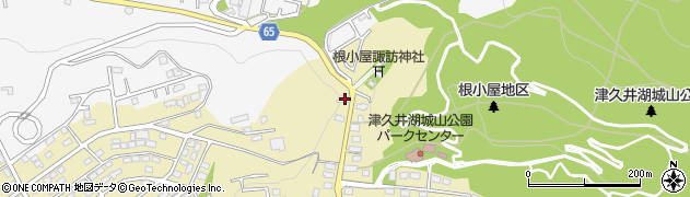 神奈川県相模原市緑区根小屋123周辺の地図