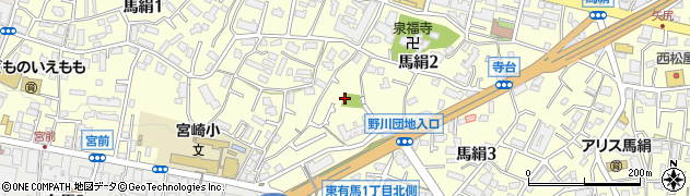 神奈川県川崎市宮前区馬絹2丁目10周辺の地図