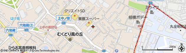 神奈川県相模原市緑区下九沢1630周辺の地図