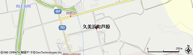 京都府京丹後市久美浜町芦原周辺の地図