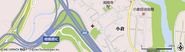 神奈川県相模原市緑区小倉895周辺の地図