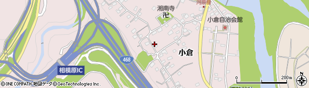 神奈川県相模原市緑区小倉906周辺の地図