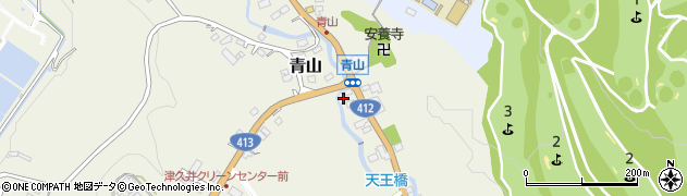 神奈川県相模原市緑区青山3122周辺の地図