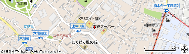 神奈川県相模原市緑区下九沢1626周辺の地図