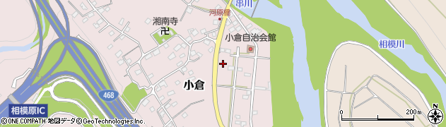 神奈川県相模原市緑区小倉520周辺の地図