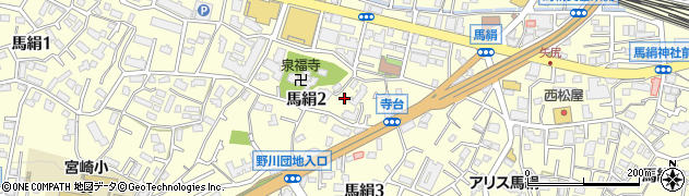 神奈川県川崎市宮前区馬絹2丁目8周辺の地図