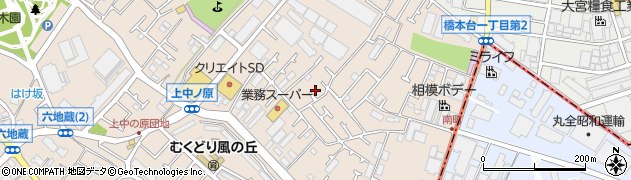 神奈川県相模原市緑区下九沢1656周辺の地図