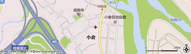 神奈川県相模原市緑区小倉941周辺の地図