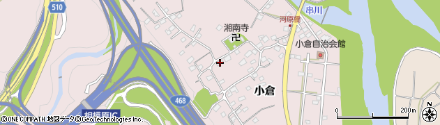 神奈川県相模原市緑区小倉882周辺の地図