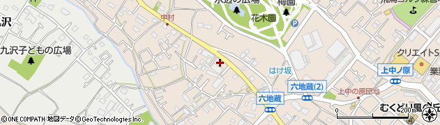 神奈川県相模原市緑区下九沢1947周辺の地図