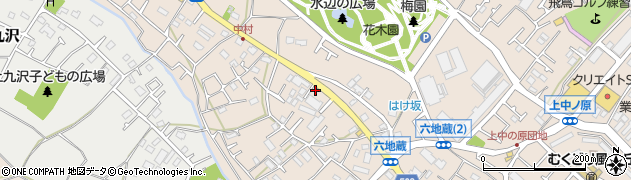 神奈川県相模原市緑区下九沢1947-17周辺の地図