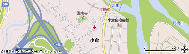 神奈川県相模原市緑区小倉948周辺の地図