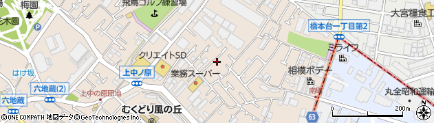神奈川県相模原市緑区下九沢1657周辺の地図