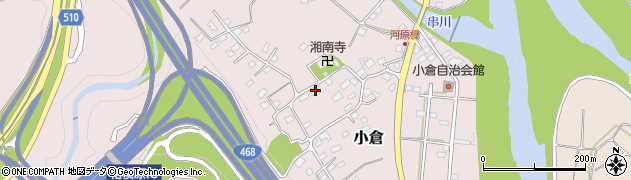 神奈川県相模原市緑区小倉881周辺の地図
