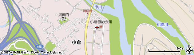 神奈川県相模原市緑区小倉524周辺の地図