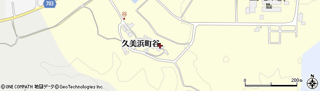 京都府京丹後市久美浜町谷221周辺の地図