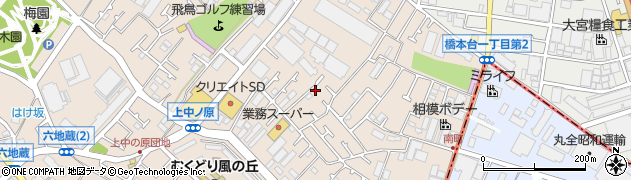 神奈川県相模原市緑区下九沢1657-2周辺の地図