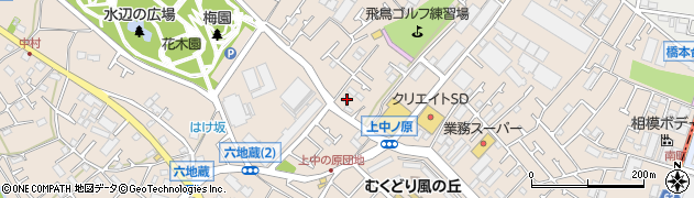 神奈川県相模原市緑区下九沢2117周辺の地図