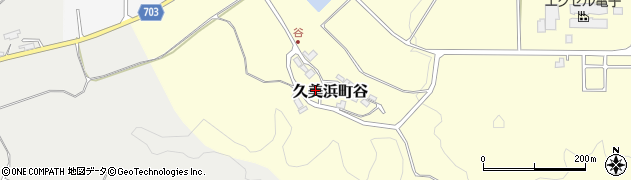 京都府京丹後市久美浜町谷238周辺の地図