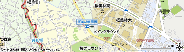 東京都町田市常盤町3654周辺の地図