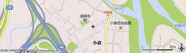 神奈川県相模原市緑区小倉916周辺の地図