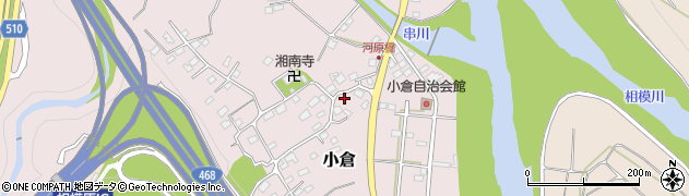 神奈川県相模原市緑区小倉933周辺の地図