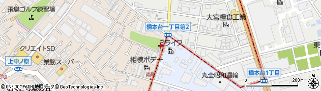 橋本ゴルフセンター周辺の地図