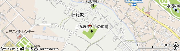 神奈川県相模原市緑区上九沢102周辺の地図