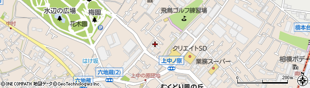 神奈川県相模原市緑区下九沢2117-2周辺の地図