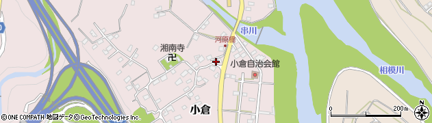 神奈川県相模原市緑区小倉930周辺の地図