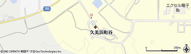 京都府京丹後市久美浜町谷211周辺の地図