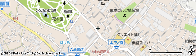 神奈川県相模原市緑区下九沢2105-2周辺の地図