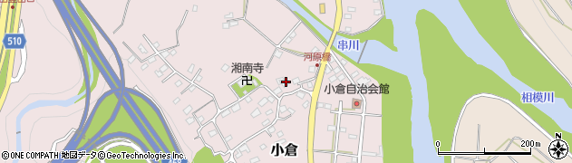 神奈川県相模原市緑区小倉924周辺の地図