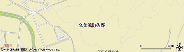 京都府京丹後市久美浜町佐野周辺の地図