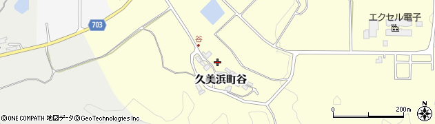 京都府京丹後市久美浜町谷210周辺の地図