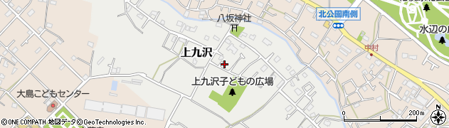 神奈川県相模原市緑区上九沢98-10周辺の地図