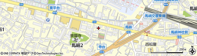 神奈川県川崎市宮前区馬絹2丁目3-3周辺の地図