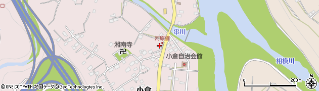 神奈川県相模原市緑区小倉929周辺の地図
