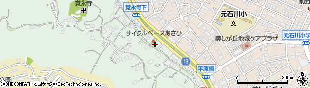 神奈川県横浜市青葉区元石川町5422-20周辺の地図