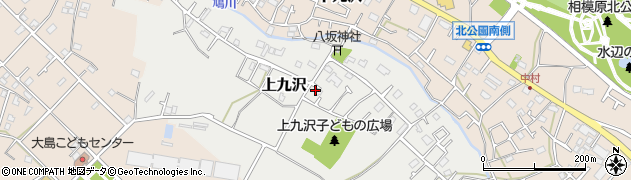神奈川県相模原市緑区上九沢98周辺の地図