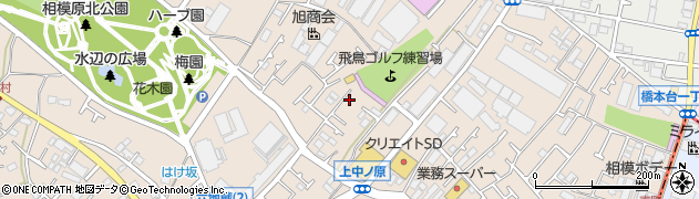 神奈川県相模原市緑区下九沢2116周辺の地図