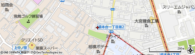 神奈川県相模原市緑区下九沢1690周辺の地図