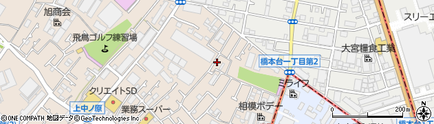 神奈川県相模原市緑区下九沢1694周辺の地図