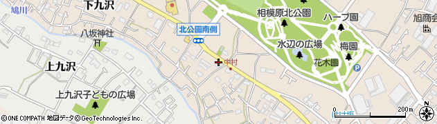 神奈川県相模原市緑区下九沢2353周辺の地図