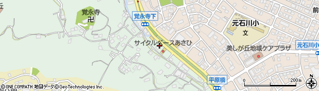 神奈川県横浜市青葉区元石川町5422-10周辺の地図