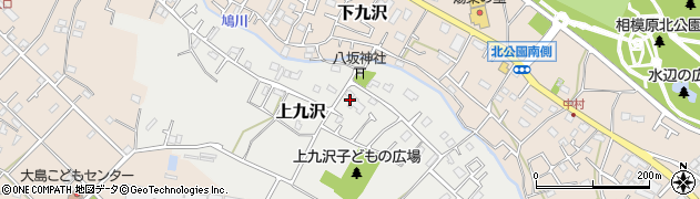 神奈川県相模原市緑区上九沢96周辺の地図